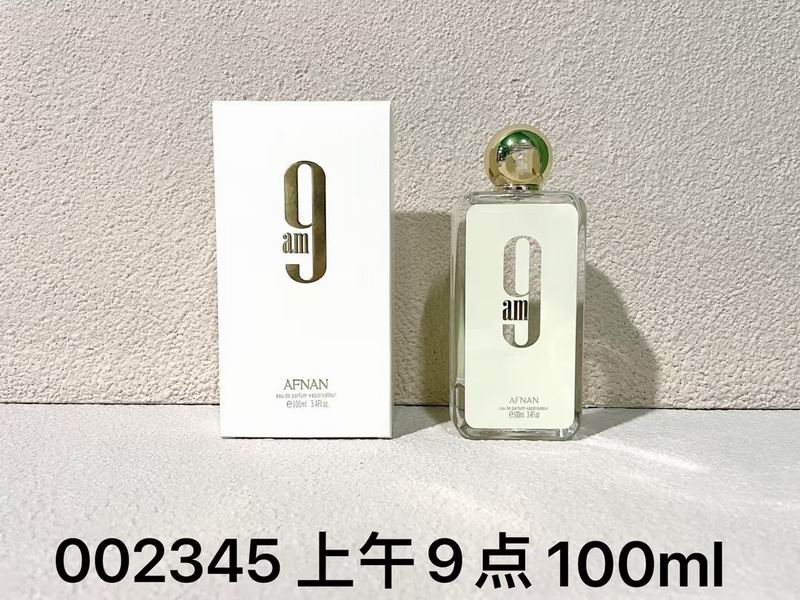 Afnan 100ml 05